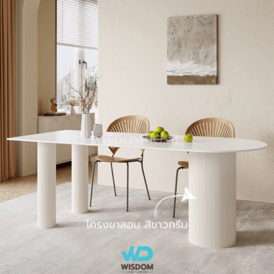 Cute!! โต๊ะอาหารหินอ่อน Dining Table โครงขาสีขาว รุ่น Romando